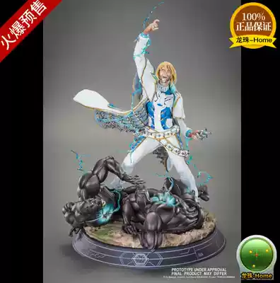 Tsume HQS Mars Fae Electric Eel Adolf Limited statue 