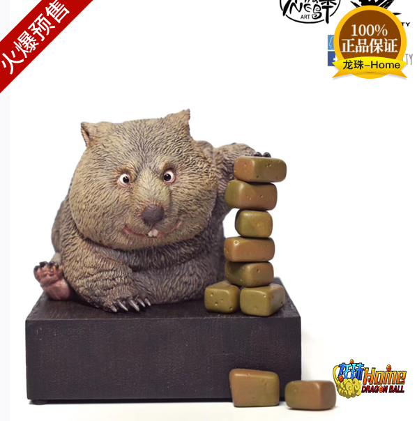 Keep Originality KO Wild International Stare Marathon Wombat Bonney