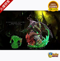 WD Windseeker eggs total 1:4 Limited statue handling