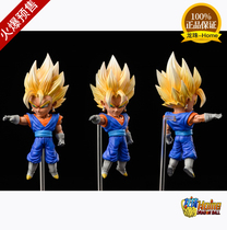 Spot LeaGue fit Saiyan-forced Wang Begit