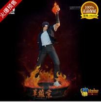 Spot Kaitian Studio SNK genuine authorized grass Naganagi 1 4 statue