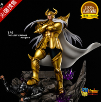 Spot TPA Saint Pluto myth LC Resonance series fourth bullet Taurus Hasgard