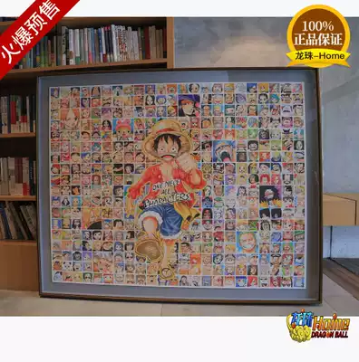 Spot TriveeGK decorative painting popular characters collection first bullet 354 characters