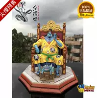 Red Man, Seven Wuhai, ngồi rất phẳng, tượng tay, Dragon Ball gk - Capsule Đồ chơi / Búp bê / BJD / Đồ chơi binh sĩ búp bê con trai