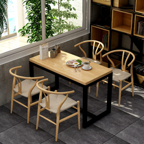 Nordic Wrought iron woven rattan Y-shaped chair Dessert shop Tea restaurant bookstore New Chinese style simple leisure negotiation hotel chair
