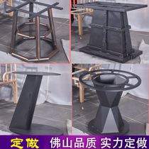 Custom Wrought iron table frame Table feet Metal round table frame Table feet table legs Table legs Iron frame custom bracket welding table