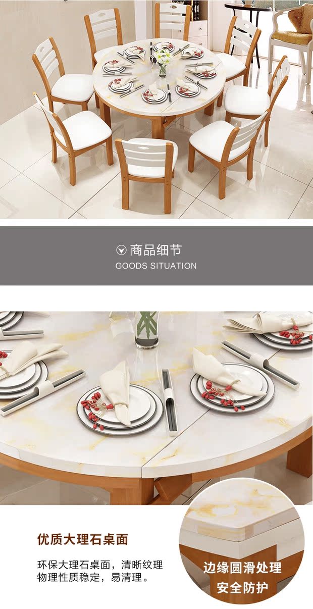 Bàn ăn đá cẩm thạch hiện đại tối giản căn hộ nhỏ kính thiên văn gấp bàn tròn ăn bàn gỗ rắn kết hợp bàn ăn và ghế - Bàn bàn học chống gù cho bé