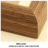 Отпечатки рук и ног, настольная фоторамка из натурального дерева, DIY