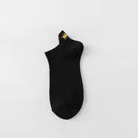 Черный [5 двойной]