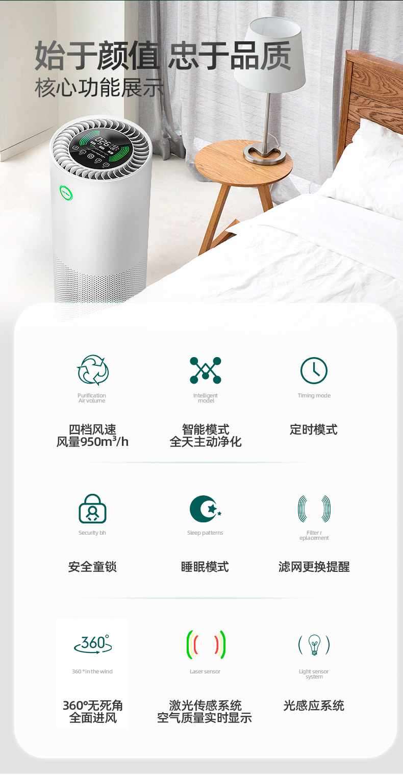 T01A详情上_03.jpg
