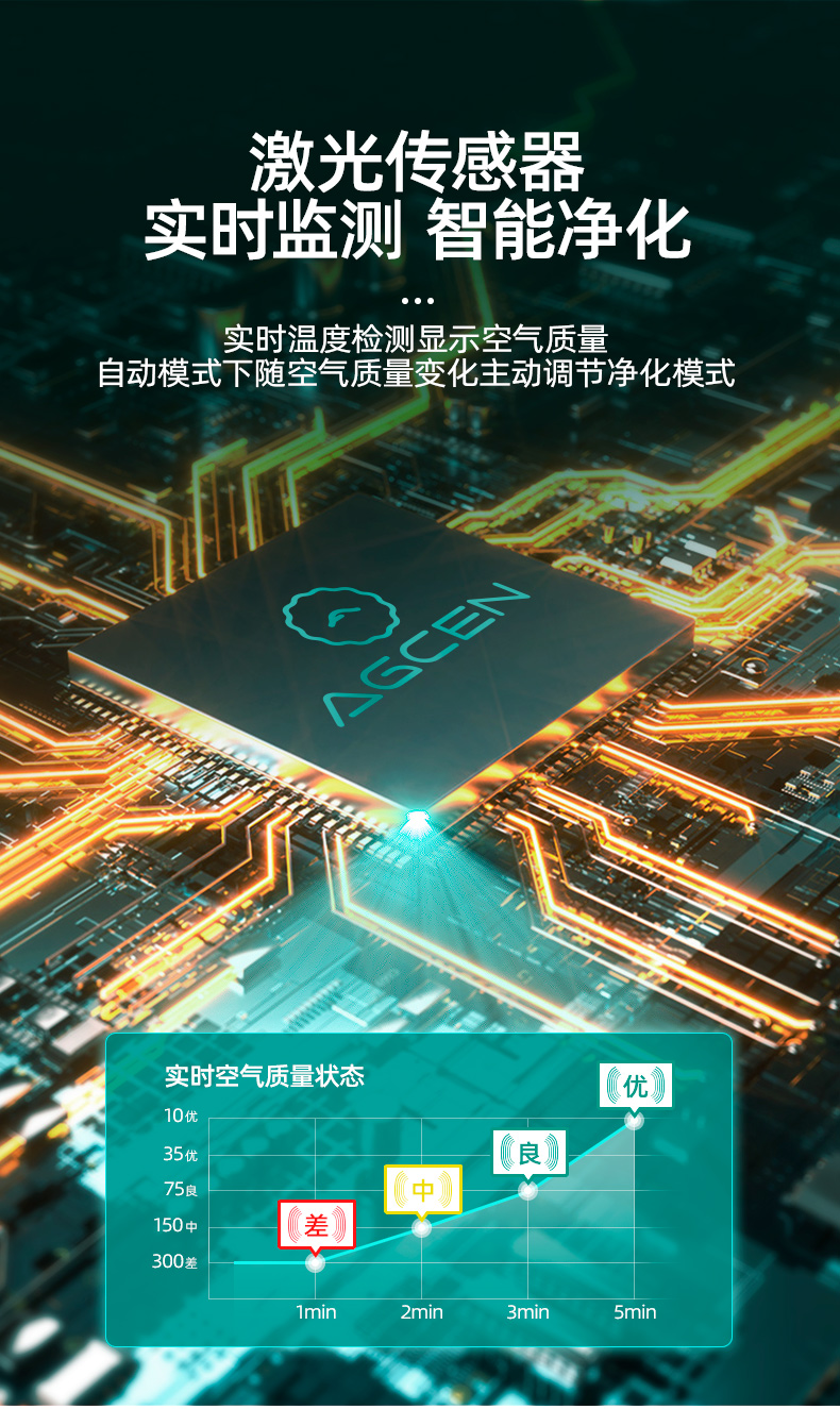 T01A详情下_06.jpg