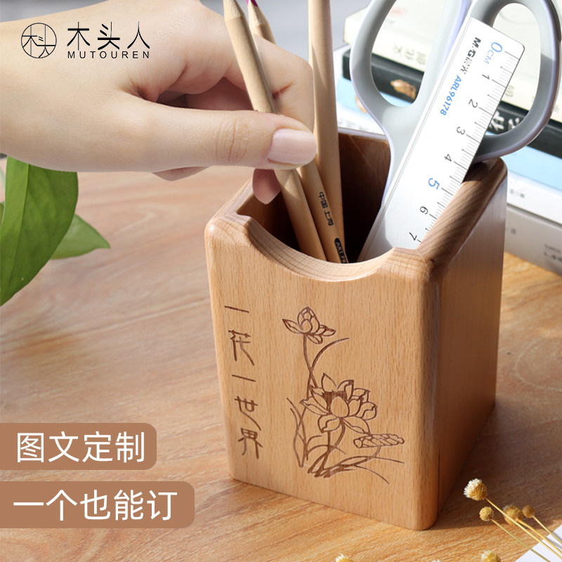 Simply modern solid wood pen brush custom LOGO office desktop decoration Chinese style ancient style student gift bamboo pencil