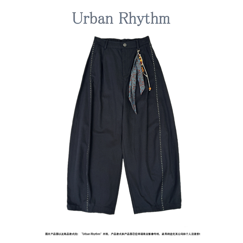 Urbanrhythm26 Spring/Summer High-Waisted Slimming Decorative Line Wide-Leg Artistic Ribbon Women's Trousers