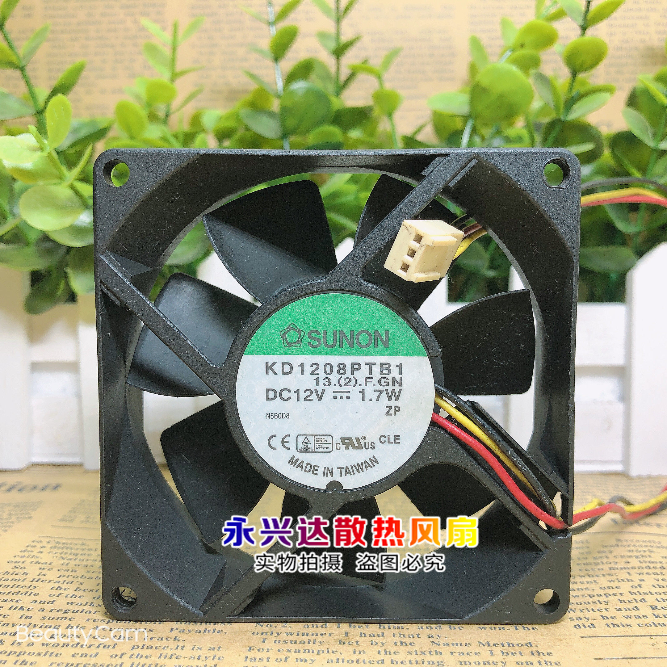 Original built quasi 8cm 12V 1 7W 8025 KD1208PTB1 computer motherboard mute cooling fan
