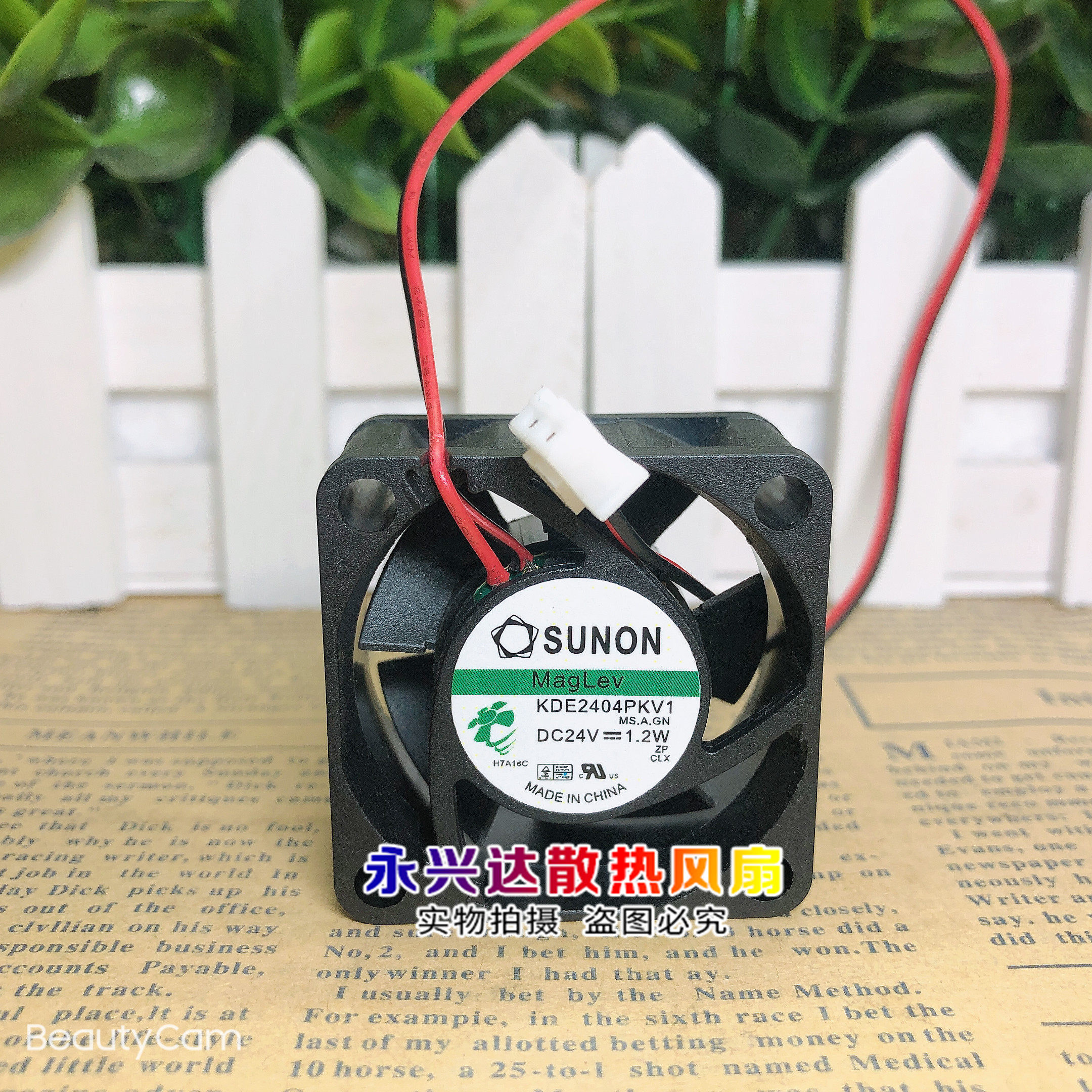 The new KDE2404PKV1 4020 4CM 24V 1 2W Power Converter Cooling Fan