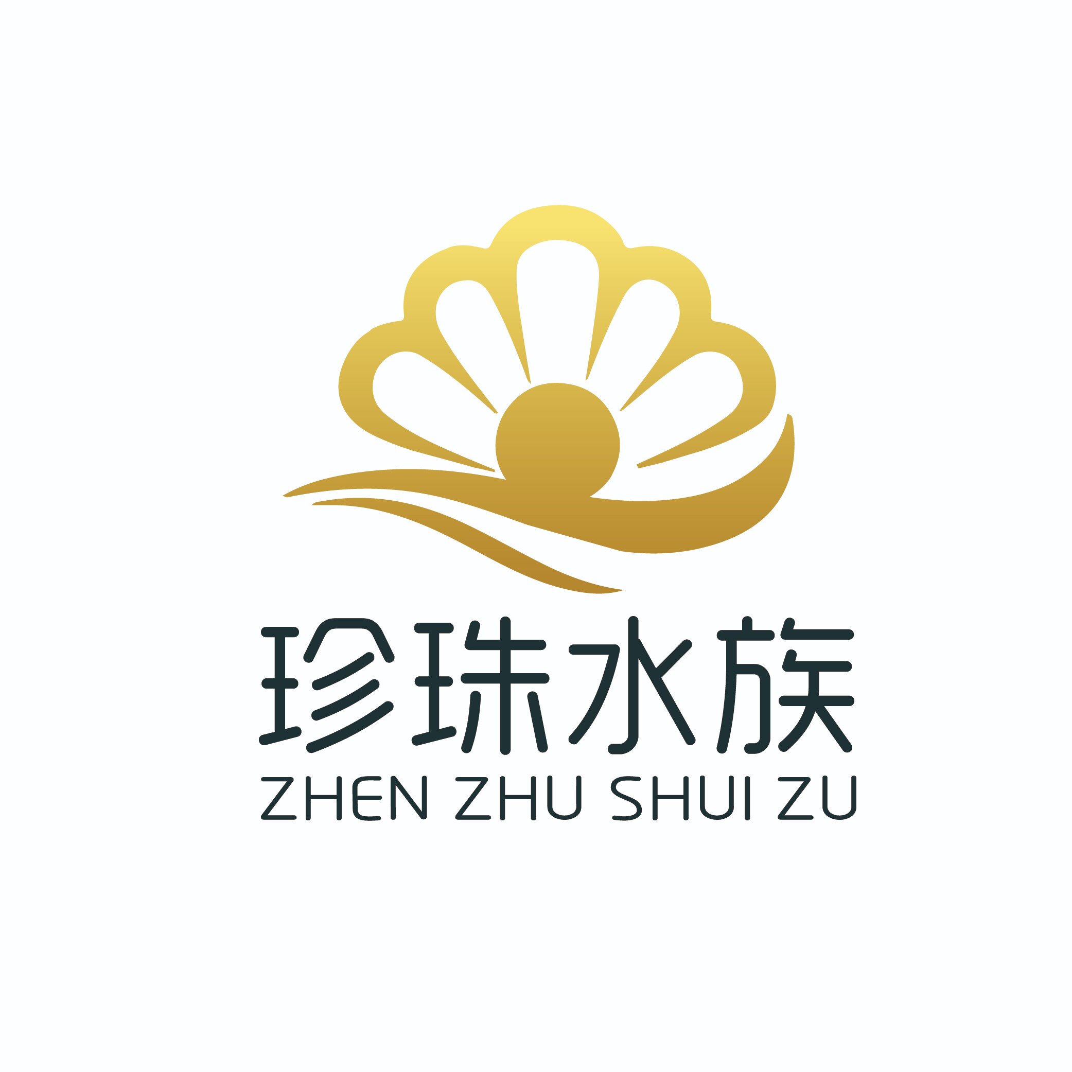 珍珠艺术水族馆