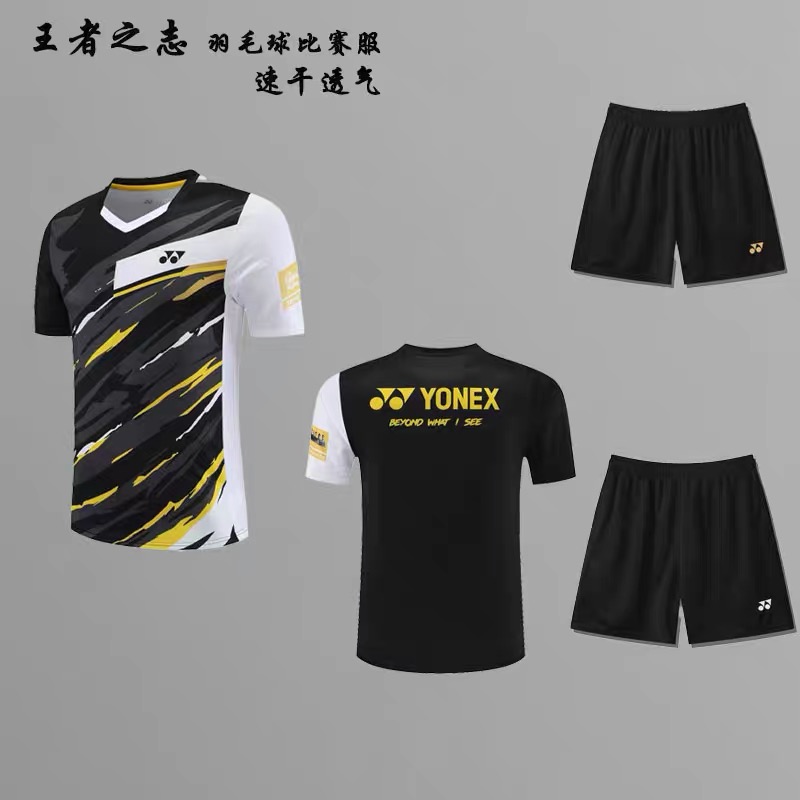 2023 new yy badminton Conquerors Wang's Zhimen Short sleeves Sleeves Speed Dry Breathable Contest Training Suit Customized-Taobao