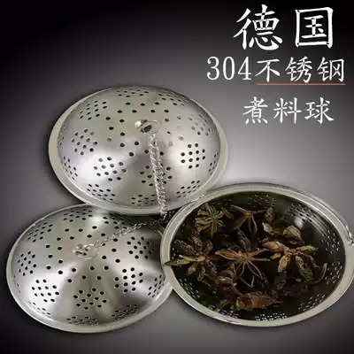 304 stainless steel cooking ball hot pot seasoning device braised water cooking box Soup stew seasoning package filter mesh slag separator