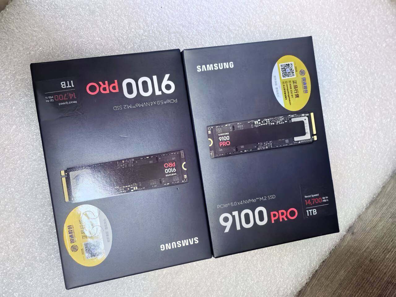 Samsung/三星 9100PRO 1T 2T4T M.2 NVMe PCIe5.0*4 固态硬盘正品