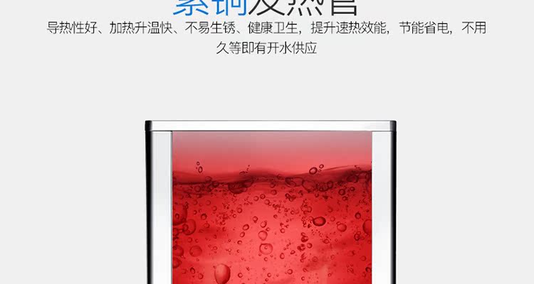 máy lọc nước 3 vòi Lò hơi nước trường thương mại máy nước mẫu giáo trẻ em khép kín ba tầng lọc nước nhà máy máy lọc nước biontech