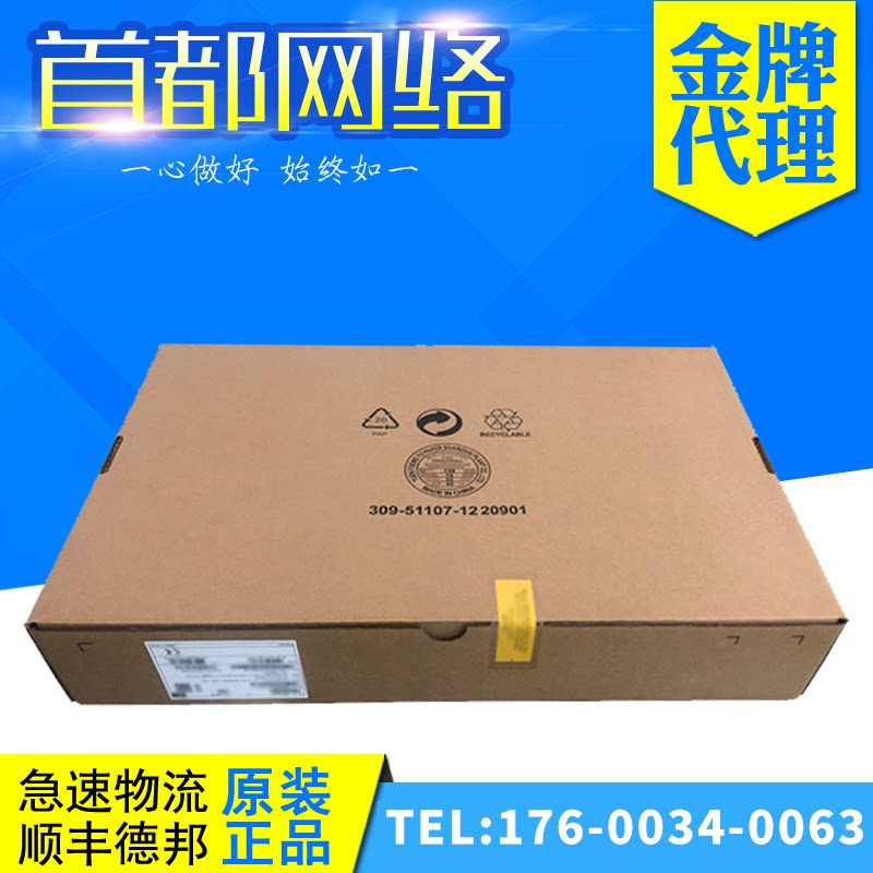 S5720 S5720-28X-PWR-LI-AC Huawei 24 full one thousand trillion POE powered switch 370W spot original