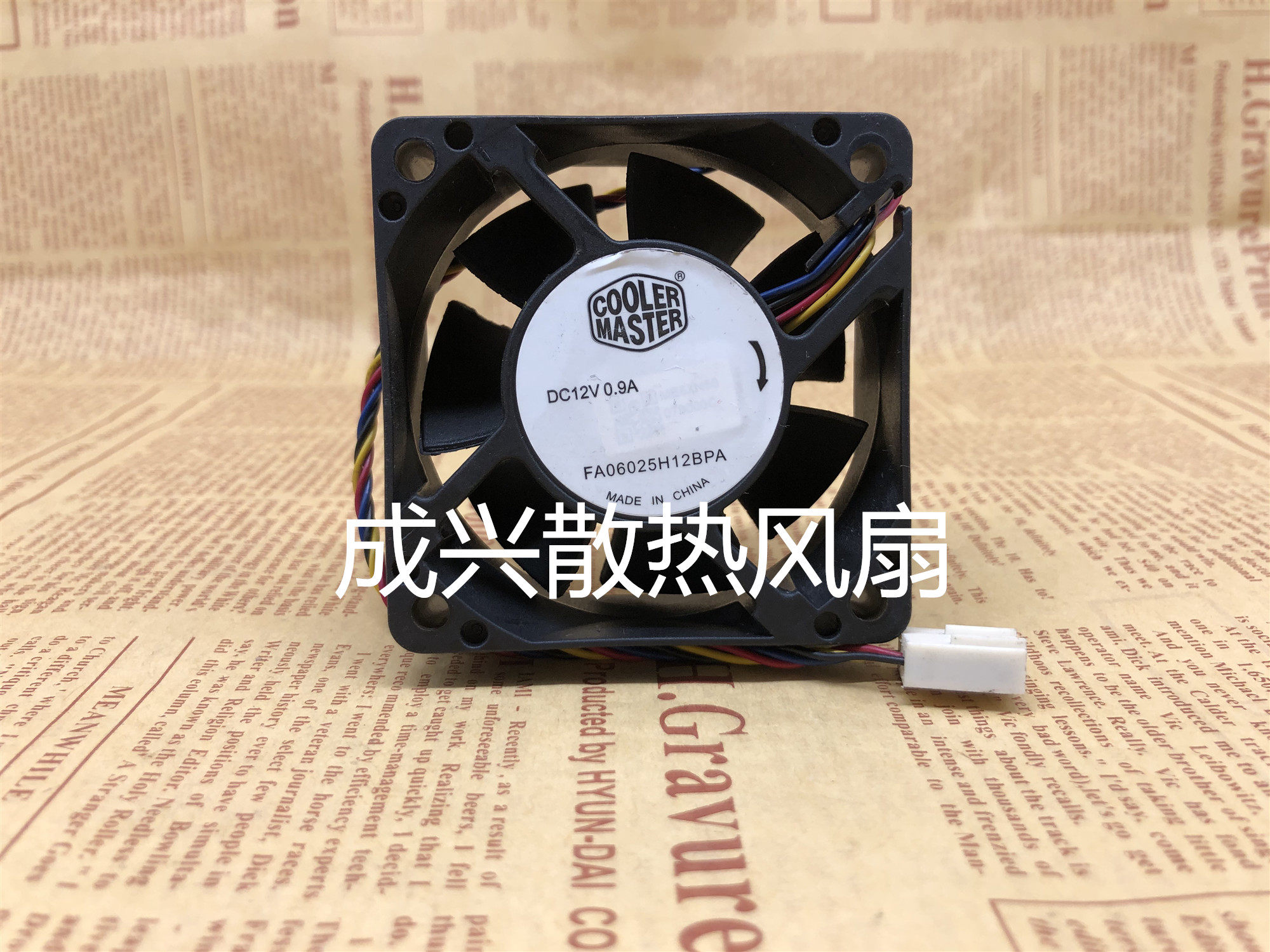 Cooler Extreme 6CM 6025 12V 0 9A FA06025H12BPA 4-wire PWM speed regulation cooling fan