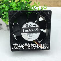 Original Sanyo 9G1212E1031 12cm 12V 0 61A 12038CM three-wire converter fan