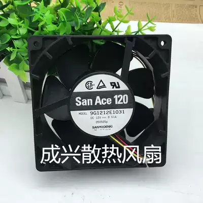 Original Sanyo 9G1212E1031 12cm 12V 0 61A 12038CM three-wire converter fan