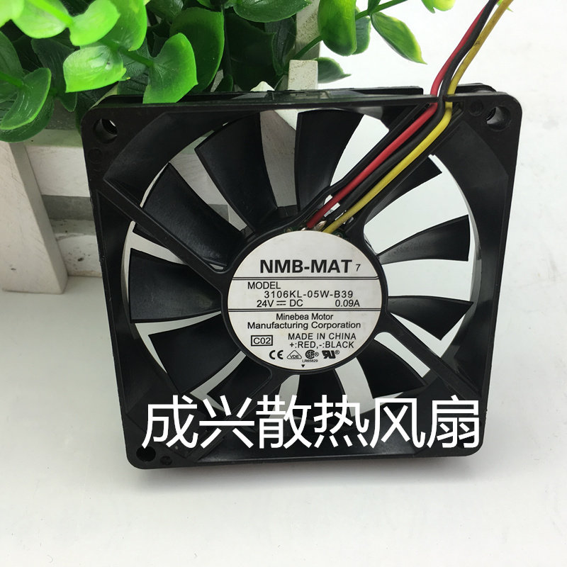Original fit NMB 3106KL-05W-B39 8015 8CM 8CM 24V 0 09A frequency converter device mute fan