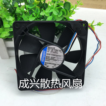 Original German PAPST TYP 4414F 24V 5W 12025CM 3-wire high-end equipment inverter fan