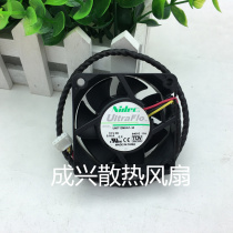 NIDEC 6cm U60T12MUA7-62 6025 12V 0 16A industrial chassis mute cooling fan