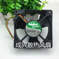 NIDEC TA450DC B34262-34 12V 0 8A 12038 12cm and large air flow cooling fan
