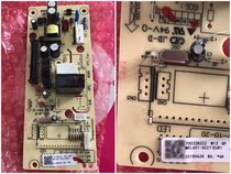 Disassembly accessories Microwave oven P70F20CN3P-SR (WO)motherboard MEL651-SC27 computer board circuit board