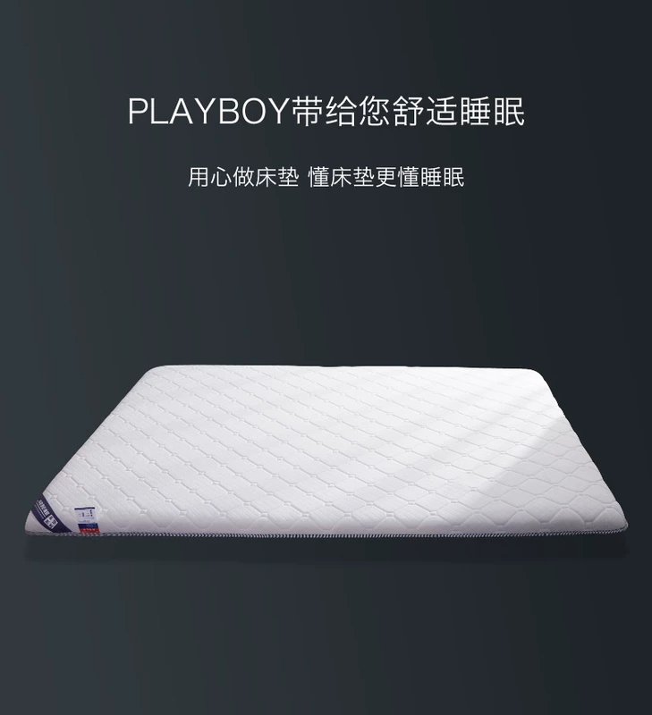 Playboy giường nệm 1,5m 1.8m giường đôi dày 2 mét tatami phòng ngủ cứng nhắc kinh tế nhà - Nệm giá nệm kim đan