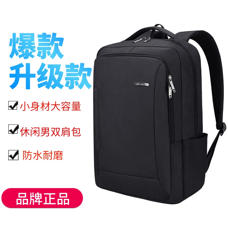 Caravan Alligator Men's Double Shoulder Bag Large Capacity Business Ins Computer SHOULDER BAG TRAVEL BRIEF Fashion Tide Bag