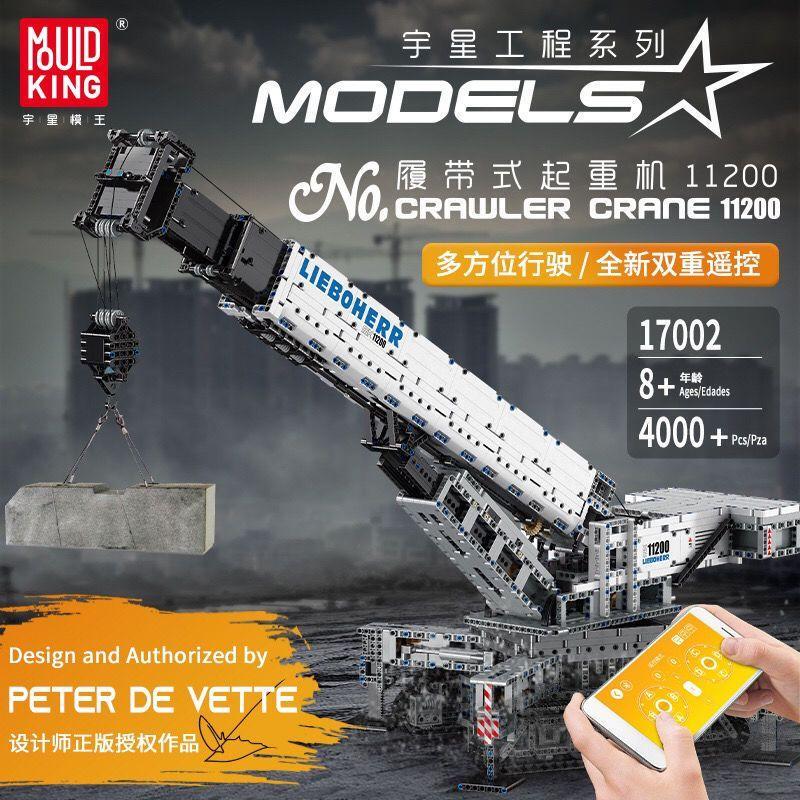 Yuxing 17002 Remote Control Crawler Crane 11200 Technology Educational Building Block Toy Model Engineering Vehicle