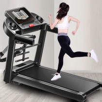 Xianyu second-hand market sports and fitness equipment ultra-quiet folding household model small treadmill family dormitory room