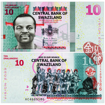 New UC Swaziland 10 Lilangini 2015 semi-plastic commemorative banknotes African coins genuine