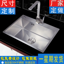 Mckanu sink custom-made processing factory custom-made 304 stainless steel kitchen pool basin custom-made single-slot vegetable wash basin