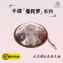 Hand Disc ten tone one moon steel tongue drum color ethereal drum tambourine hangdrum pot 10 handmade musical instrument gift teaching