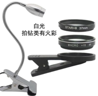 15 раз micr -distance+8 -rine Galaxy Mircor+Clip+Diamond Shooting Light