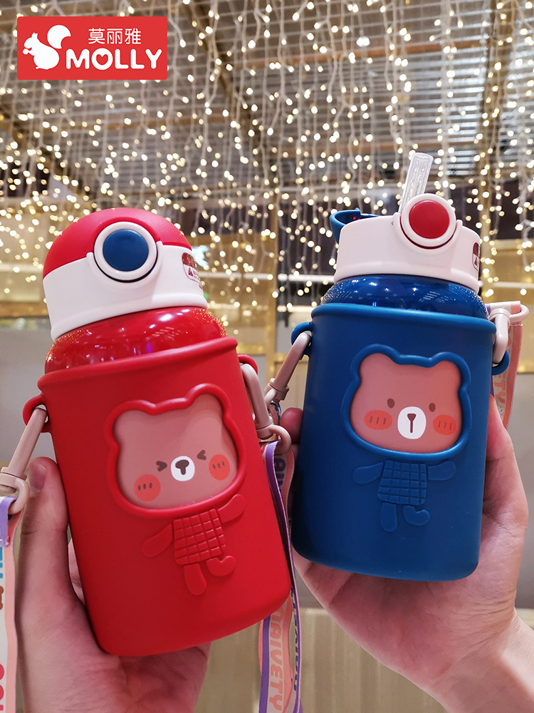 Children's thermos cup School drinking cup straw 316 stainless steel kettle Kindergarten baby baby water cup to carry out