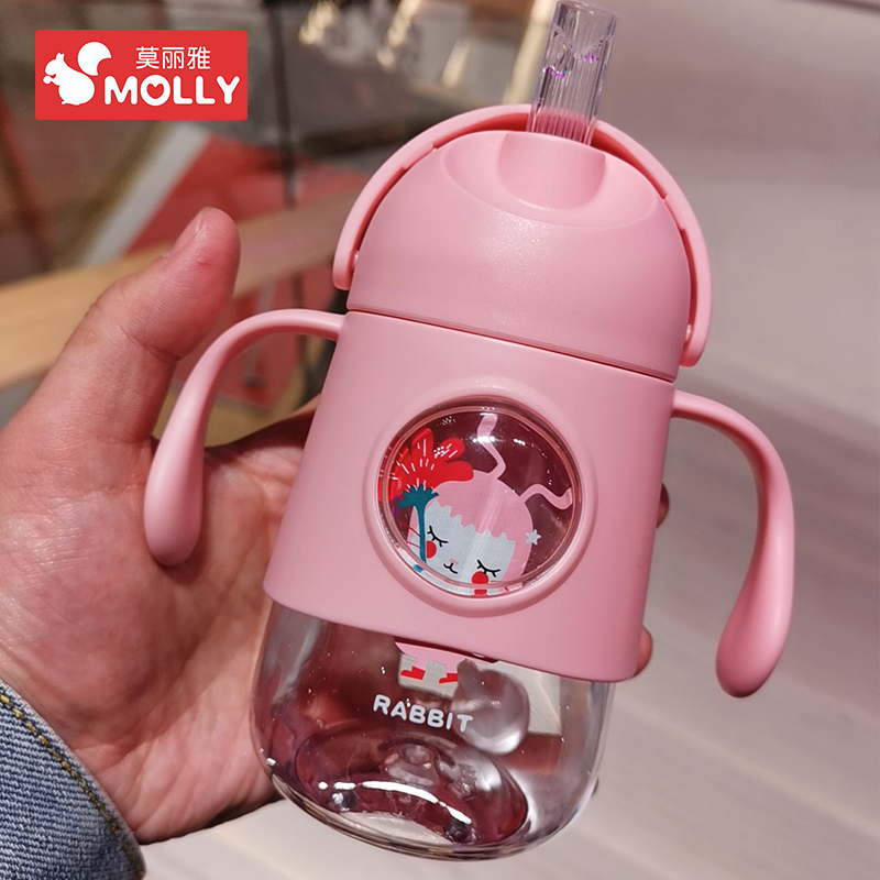 Children's Suction Cup Baby Water Cup Dual Use Handle Primary School Baby Drinking Cup Out Kindergarten Drinking Water Bottle