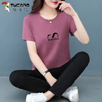 Кожаный порошок {набор брюк}}