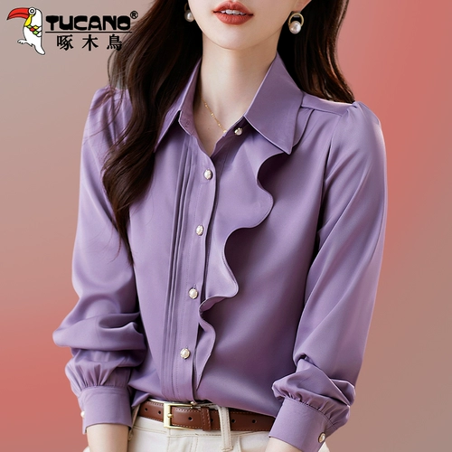 Лонгслив, шифоновая осенняя дизайнерская рубашка для матери, тренд сезона