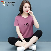 Кожаный порошок 7 -точечный набор брюк