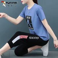 MQS16012 Синий 7 -точечный набор брюк