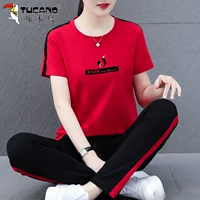 JDM2115 Красные брюки