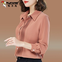 Резиновый красный