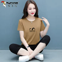 Земля желтая 7 -точка штаны установлен